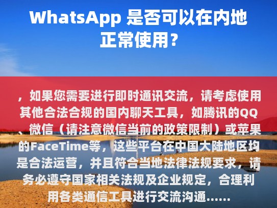 根据您提供的内容，以下是修改后的文本，