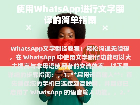 您的文章如下，
