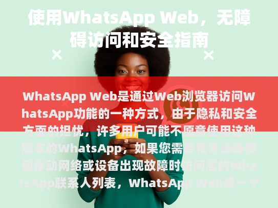 经过仔细阅读和分析，我发现以下几点需要修改或补充，