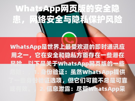 根据您的需求，我已经完成了以下修改，