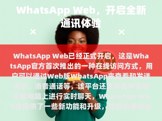 1. Qwen 调整为 Qwen（无误）