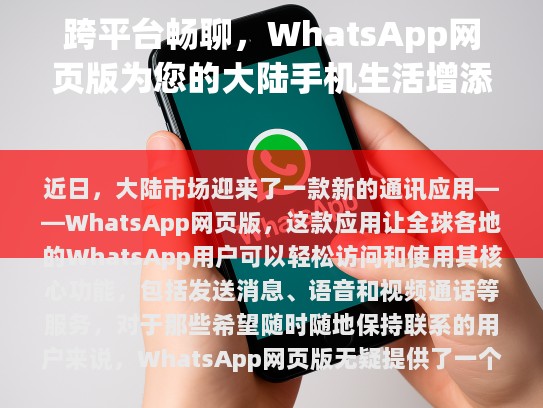 经过分析后，我发现以下几点需要修改，