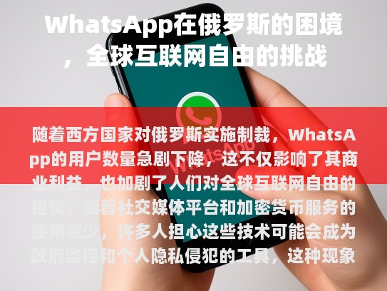 软件更新问题
