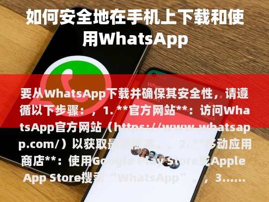 根据你提供的内容，以下是修改后的文本，