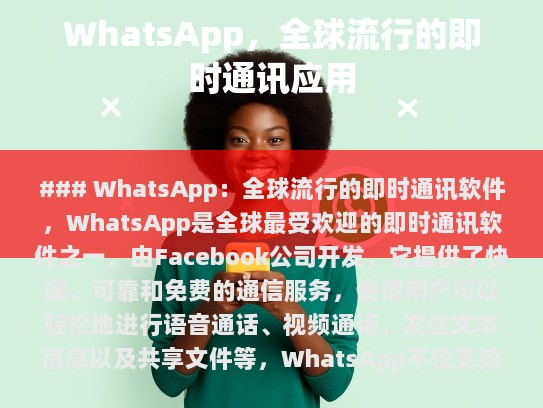 经过修改后的内容如下，