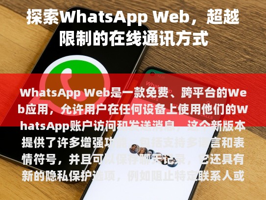 经过仔细阅读并分析后，以下是修改后的文章，