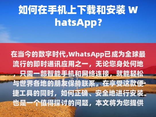 确定设备类型