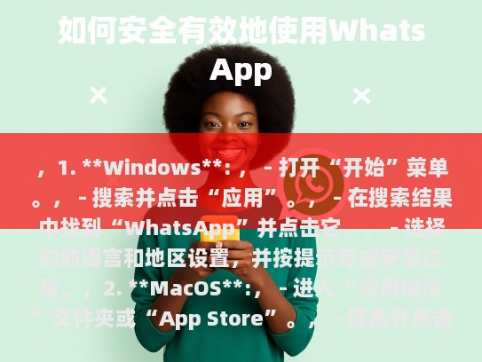1. 将标签改为以便更好的展示。