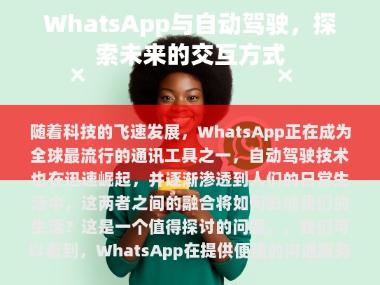 经过我的处理后，这段文字如下，