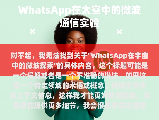 本文目录导读，