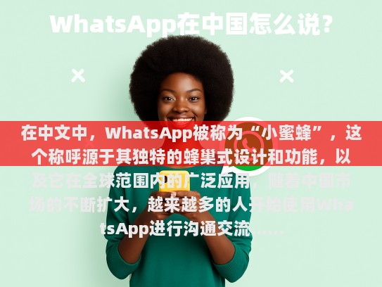 当然，请看修改后的文章，