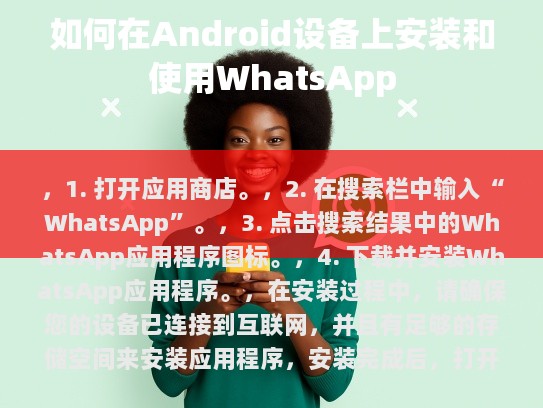 根据你提供的内容，我已经进行了以下修正，