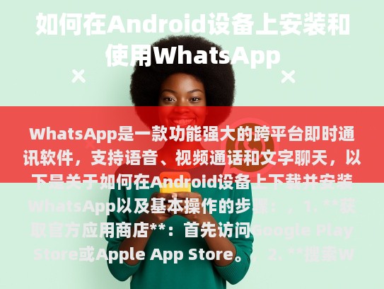 经过分析和修改后的文章如下，