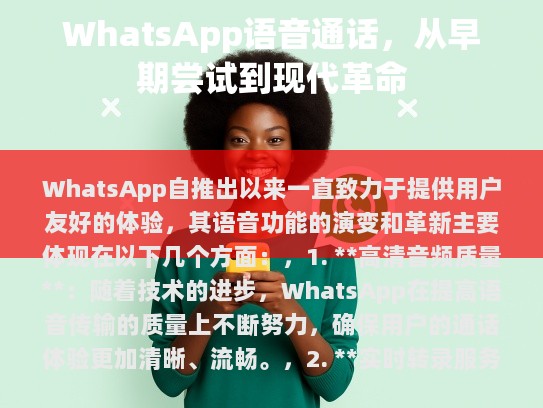 经过仔细阅读和修改，以下是修正后的文本，