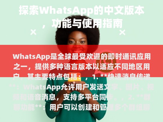 经过仔细检查和修改，以下是改进后的版本，