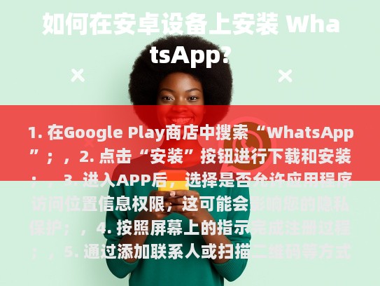 当然！以下是修改后的文章，