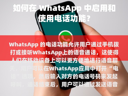 经过分析，我发现以下几点需要修改，