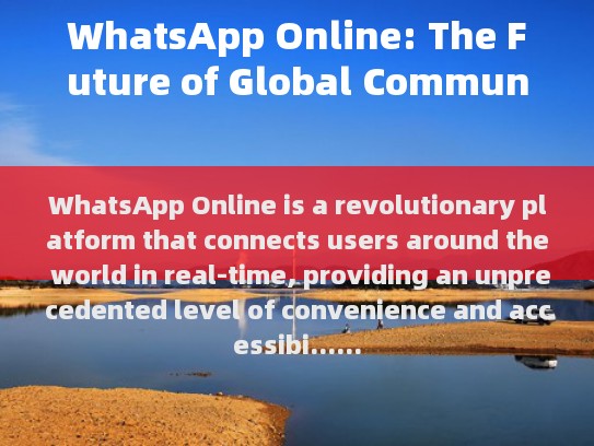 Certainly! Here is the revised and improved version of your provided content:
