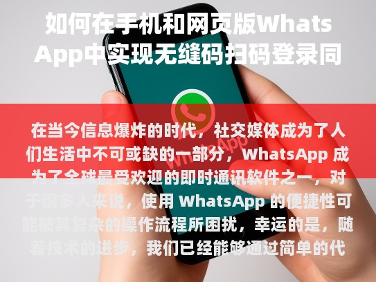 检查拼写和语法错误，