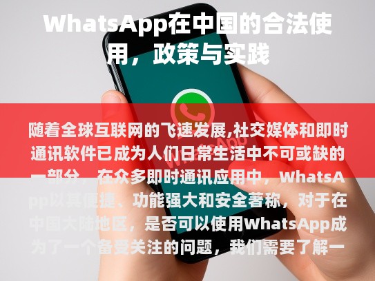 在回答您的问题之前，请允许我先纠正一下文本中的错误，
