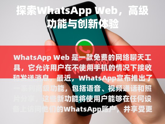 经过修改后的文章如下，