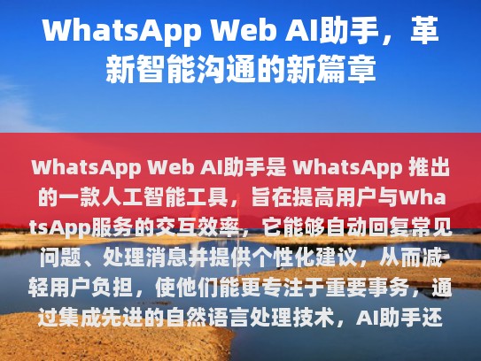 根据您的要求，我进行了以下修改，