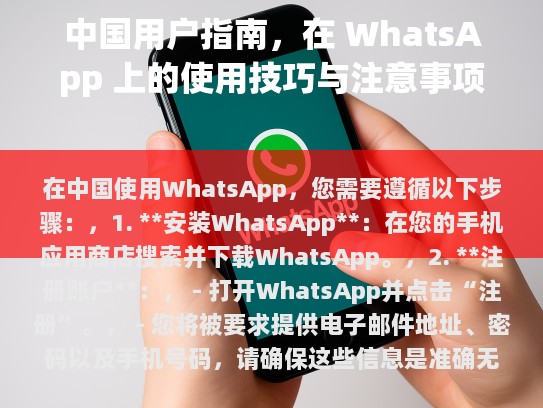 经过我的修改后，这段文字如下，