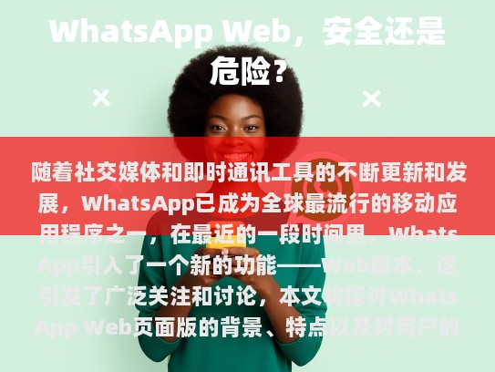 经过分析后，我发现以下错误和问题，