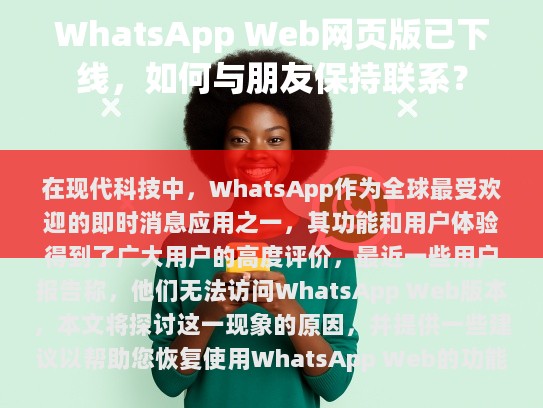为了使这段文字更符合规范和格式要求，我可以进行如下修改，