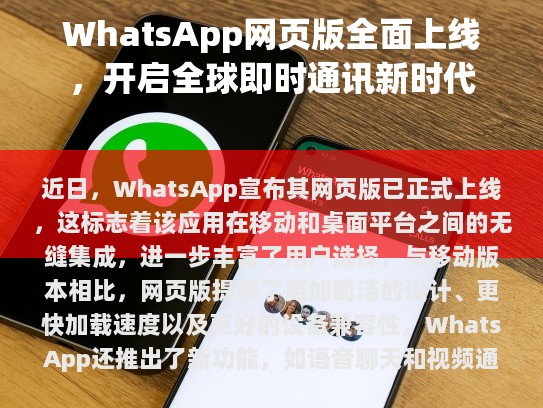 本文目录导读，