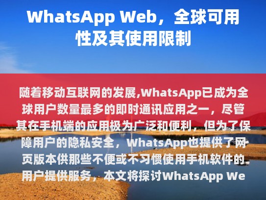 本文目录导读，