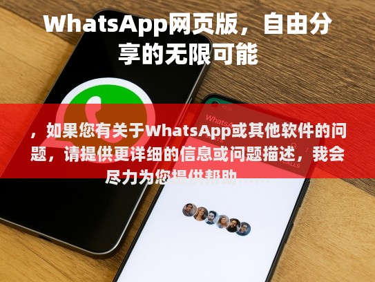 经过修改后的文章如下，