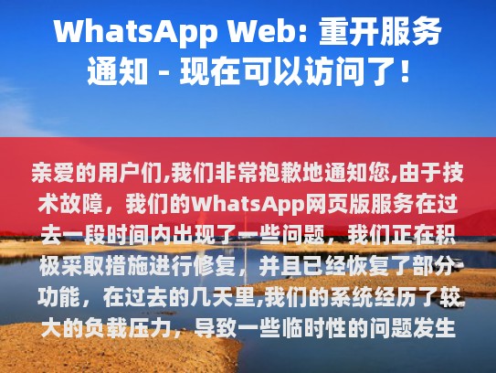 为了使文章更符合规范并增加趣味性，我会对文本进行如下修改，