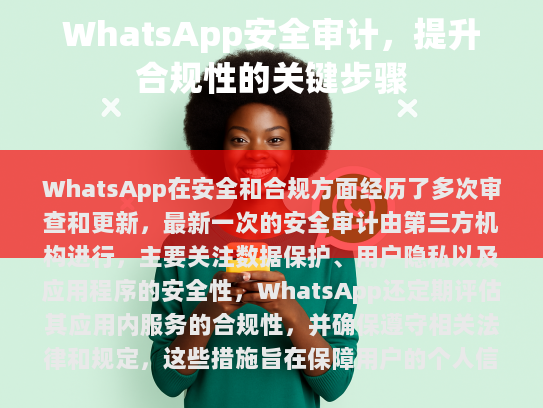 经过我的处理，以下是修改后的文章，