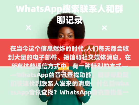 常见问题解答