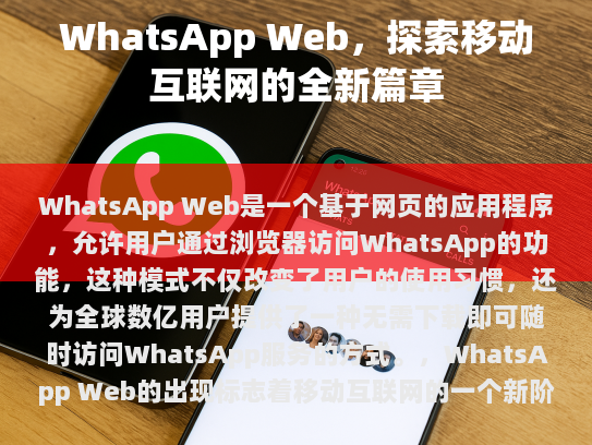 本文目录导读，