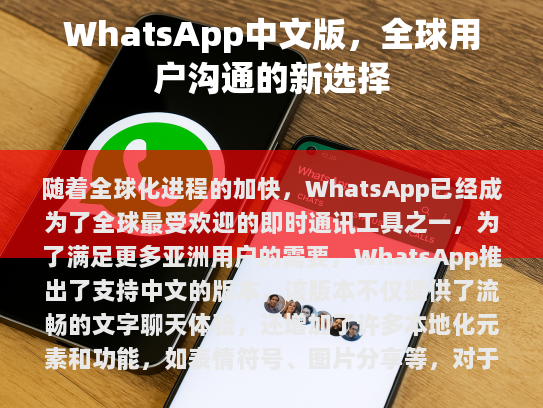 当然可以。以下是修改后的文本，