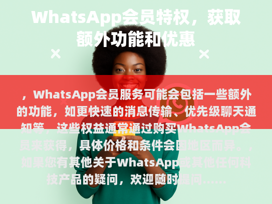 根据您的要求，我已经修改了其中的一些错误和改进了一些措辞。以下是经过修订的文章，
