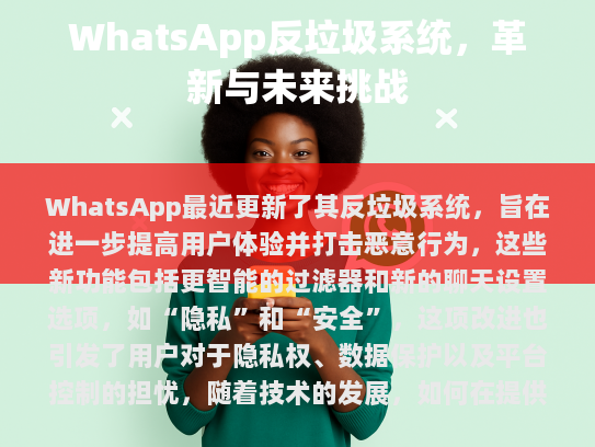 根据您提供的内容，我已经进行了以下修改和调整，