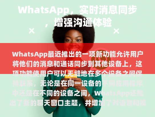 经过修改和调整，以下是重新整理并优化后的文本，