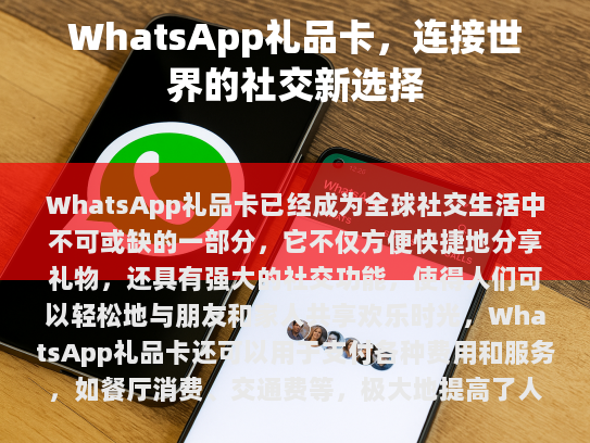 经过修改后的内容如下，