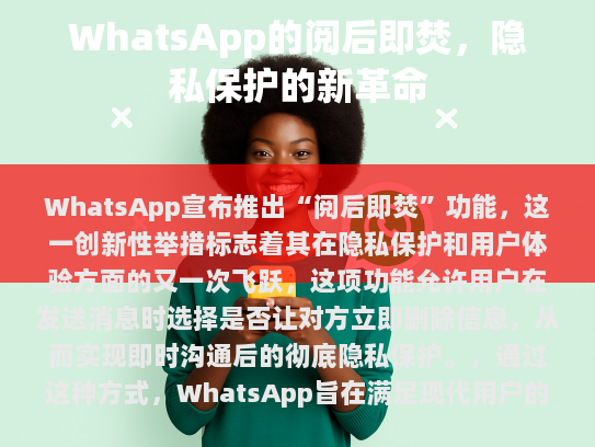 根据您提供的内容，我已经进行了以下修改，
