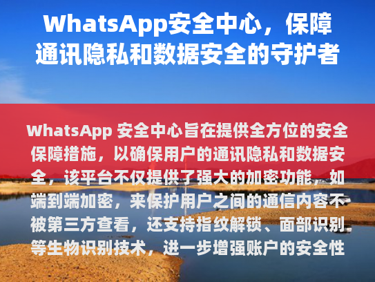 经过分析和修改后的文章如下，