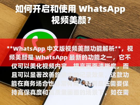 修改错误与补充内容