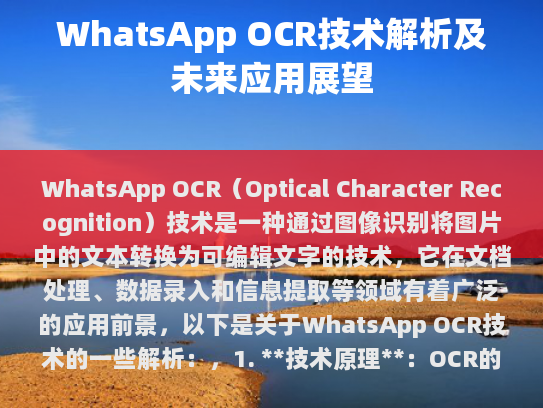 根据您的要求，我已经进行了以下操作，