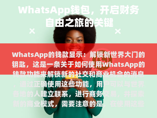 经过对您提供的文本内容的分析和编辑，以下是对原文的修改，