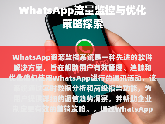 经过仔细审阅，以下是修订后的文章，