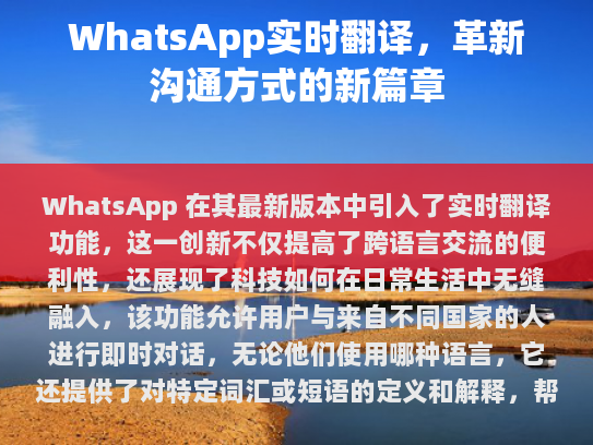 经过分析和修改后的文章如下，