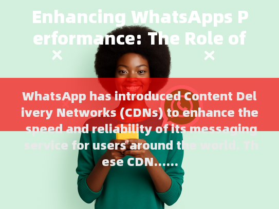 WhatsApp 发布安全公告，强调平台安全性