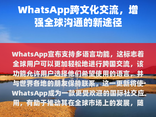 本文目录导读，